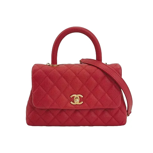 Chanel Coco Handle Small Shoulder Bag Caviar Leather