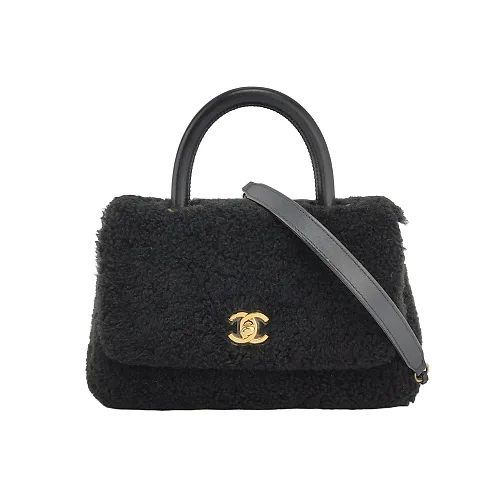 Chanel Coco Handle Small Shearling and Calfskin Black