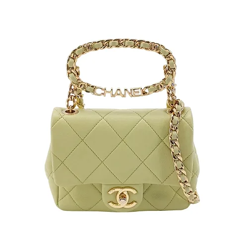 Chanel Green Quilted Lambskin Top Handle Bag