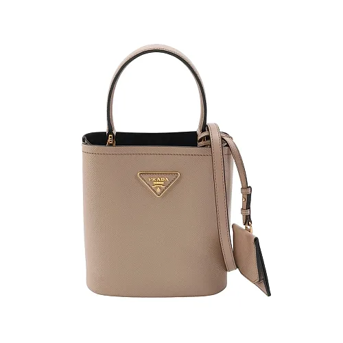 Prada Panier Mini Beige Calfskin