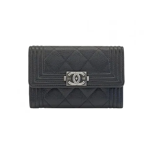 Chanel Boy Card Holder, Black