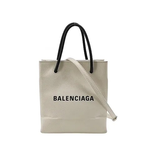 Balenciaga Shopping XXS, Beige