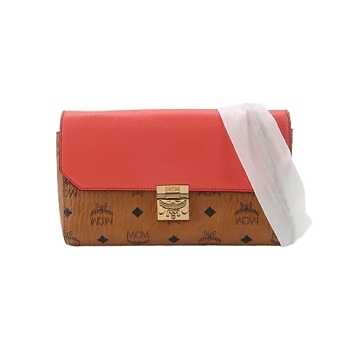 MCM Millie Crossbody, Yellow