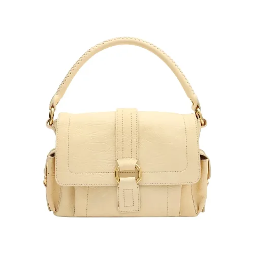 Round Macadam Plate Shoulder Bag - Cream Yellow
