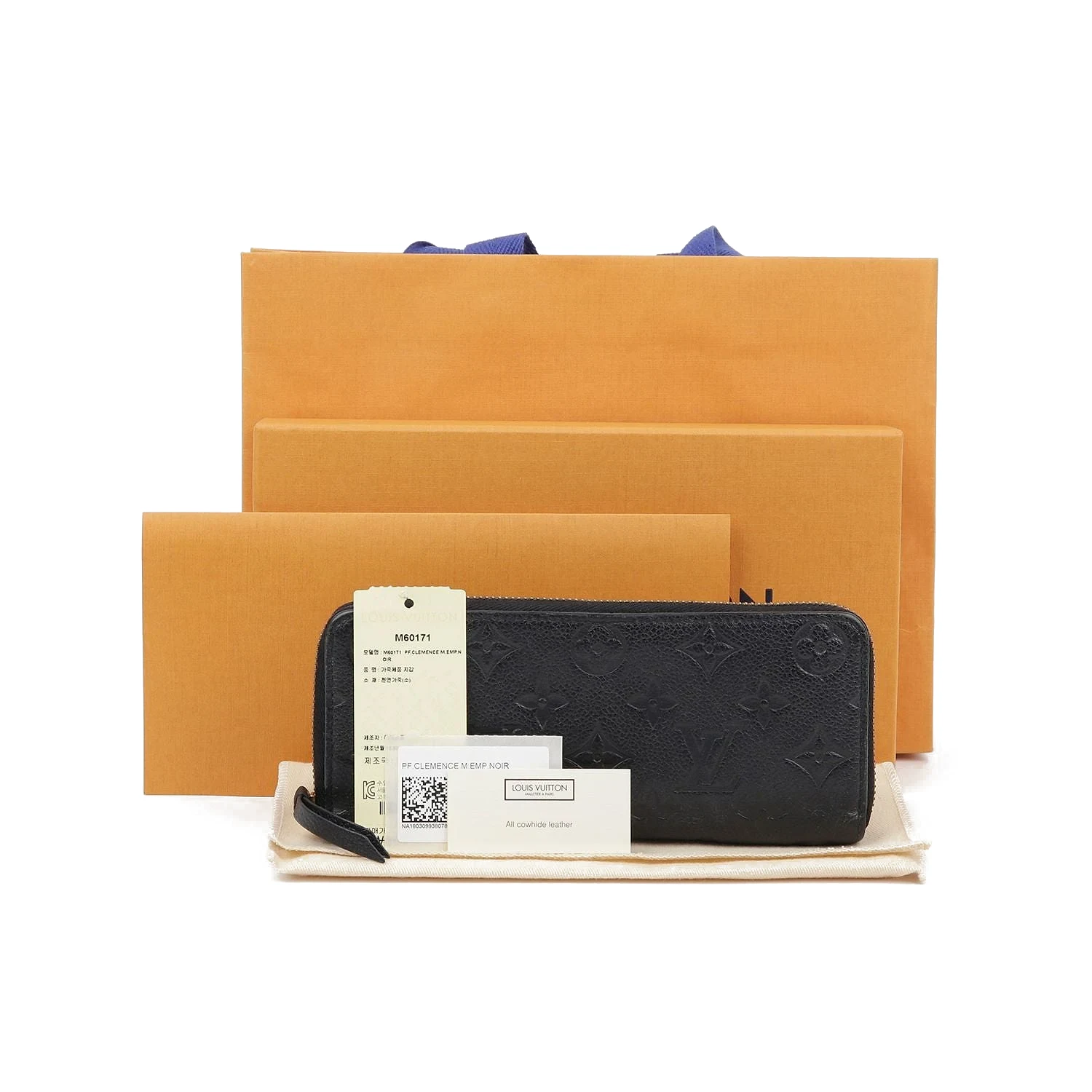M60171 Long Wallet